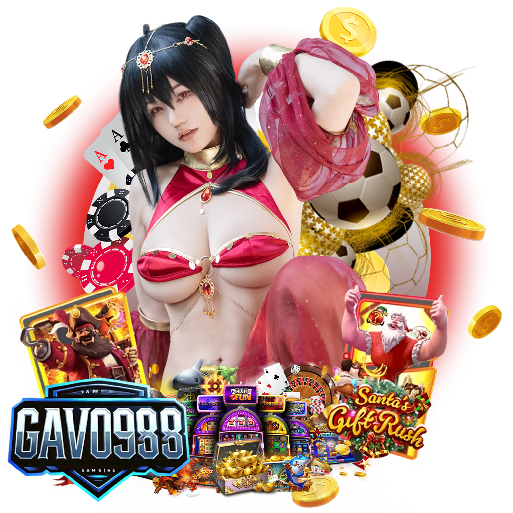 gavo98 เครดิตฟรี