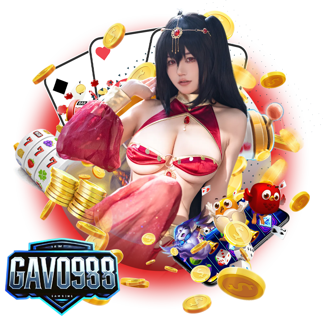 gavo98 ทางเข้า